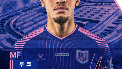 손흥민 전 동료 K리그 입성… K리그2 파주, 잉글랜드 출신 루크 아모스 영입