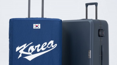 ‘국대 유니폼 모티브’ 밤켈, WBC 대표팀에 트래블 기어 지원