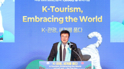 김대현 문체부 제2차관, 밀라노 동계 올림픽 폐회식 참석