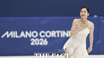 [동계올림픽] 피겨 신지아, 개인 최고점 경신…4년 뒤 기약