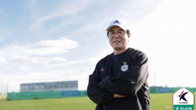 황선홍 감독이 강조한 우승 ‘경험’과 ‘DNA’…‘업그레이드‘ 대전, 슈퍼컵부터 시작이다