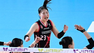 정관장, 지긋지긋했던 연패 드디어 끊었다…최하위 고춧가루에 발목 잡힌 흥국생명