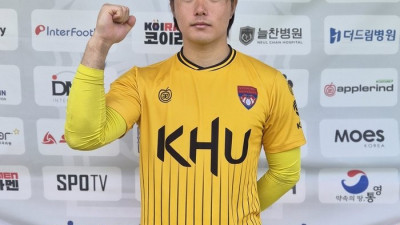 ‘제2의 신송훈’에 도전하는 경희대 GK 이준희 “승부차기 외에도 공중볼·양발 잘 쓰는 장점도 있죠”[춘계대학연맹전]