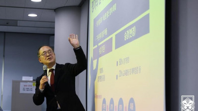 “여러 질책 무겁게 받아들여” 대한축구협회 ‘심판 정책 발표회’ 진행…심판 배정 방식 등 개선