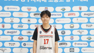 시흥 TOP U13 정하랑의 포부 “올해는 꼭 우승 하겠습니다”