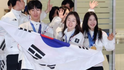 '금메달 3개' 밀라노·코르티나 올림픽 대한민국 선수단 귀국