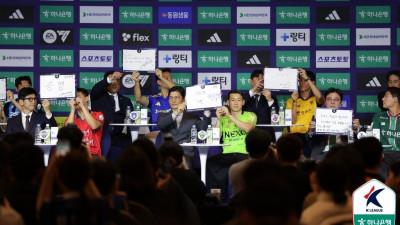 자리 선정·마이크 순서를 향한 ‘장외 신경전’…“뒷줄, 자존심이 상하네요”