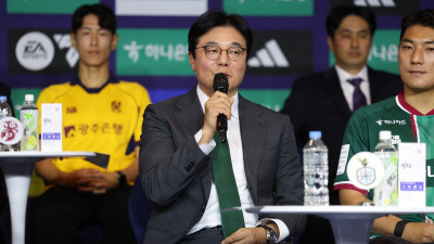 2026시즌 K리그 절대 1강은 대전… 황선홍 감독 “우승하겠다”