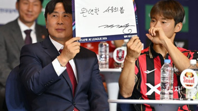 ‘새로운 별’, ‘완연한 서울의 봄’, ‘수적천석’…묵직한 12개 구단 사령탑 출사표 [K리그 미디어데이]