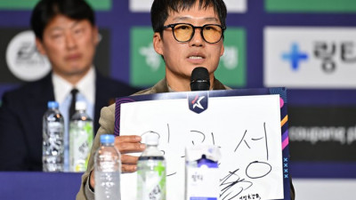 “내 기대가 더 크다” 이정효 감독의 수원 삼성 승격 향한 ‘3수’ 시작된다[K리그 미디어데이]