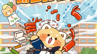 에버랜드, 3월 '매운맛 스쿨' 이벤트 진행…교복·과잠 입고 입장 할인