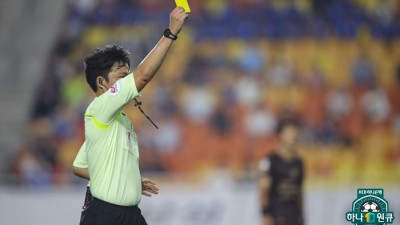K리그 개막전 초유의 주심 부상→교체 아웃…“이동준 심판, 제르소 따라가다가 다리 근육 올라와” [SS현장]