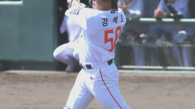 “팀 배팅 좋았다” 강백호 1타점 결승타! 한화, KT 6-4로 제압…평가전 ‘4연승’ 질주  [SS오키나와in]