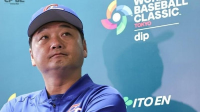 ‘한·일만 특혜 받나’ 돔구장 평가전에 뿔난 대만 언론 [2026 WBC]