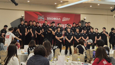 [내야외야] SSG, 2026시즌 미야자키 스프링캠프 팬투어 성료