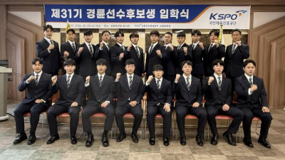 “2.6대1 뚫었다” 경륜 31기 입학식 개최…미래 스타 20명 출발선에 섰다