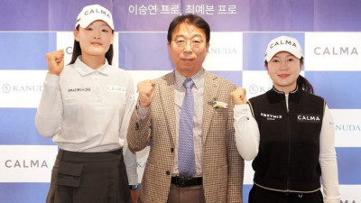 이승연·최예본 ‘허리가 편안한 매트리스’ 까르마 골프단 창단 멤버로 새출발