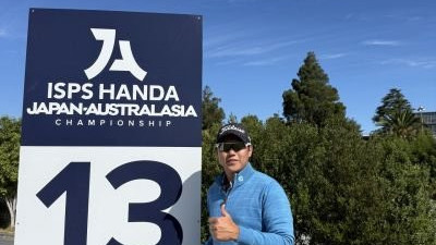 '메이저 승부사' 이상희, 뉴질랜드서 2026시즌 출발