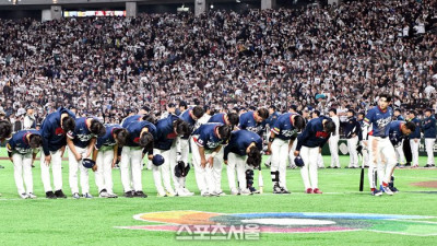 [포토]야구대표팀, 넘지 못한 일본