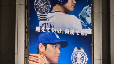 오타‘니혼’인가→日, 온 세상이 오타니네! 열도의 ‘슈퍼스타’ 사랑은 뜨겁다 [SS현장속으로]