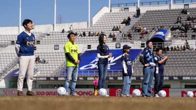 서울 이랜드 ‘12번째 선수’ 팬 초청 특별 시축으로 홈 개막전 의미 더했다!