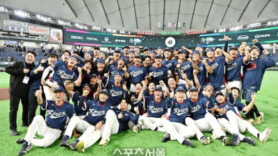 [포토]야구대표팀, 마이애미 간다!