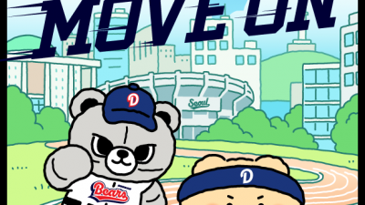 [내야외야] ‘망곰과 3년 연속 동행’ 두산, KBO 최초 ‘버추얼런’ 개최