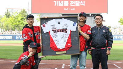 “솔직히 너무 뿌듯해” KIA 스폰서→‘래퍼’ 빈지노의 IAB가 만든 ‘야구 산업’의 新 바람…MZ를 그라운드로 불러들이다 [SS포커스]