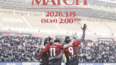 부천의 최다 무패 행진이냐, 울산의 원정승이냐… 15일 격돌