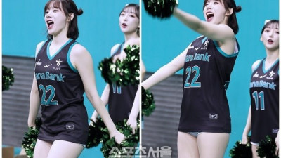 치어리더 하지원, 열정과 패기의 아이콘 응원!