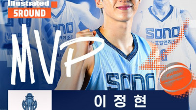 창단 첫 봄농구 가보자고! 소노 이정현, 5라운드 MVP 선정…올시즌 두 번째 수상