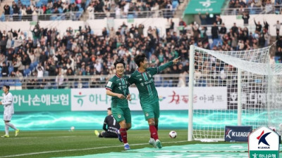 추가시간에 넣은 골이 오프사이드 판정…‘우승 후보’ 대전, 또 첫 승 실패 김천과 1-1 무승부