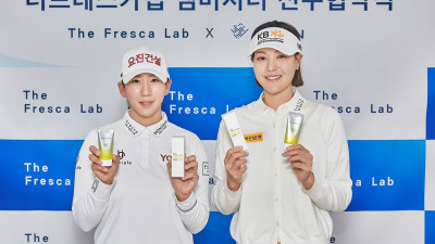 ‘메이저 퀸’ 전인지·홍지원, ‘더 프레스카 랩’과 앰버서더 협약