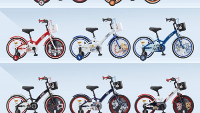 ‘응원팀과 달리자!’ KBO·삼천리자전거, 10개 구단 어린이 자전거 출시