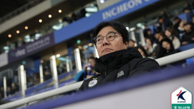 ‘4경기만 첫 승’ 대전 황선홍 “교체 승부수 성공, 엄원상·디오고·마사 다 터져 공격수 자신감 가질 것” [현장 일문일답]
