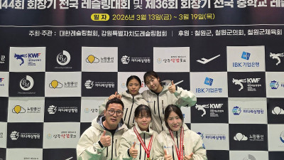 ‘3년차’ GH 여자레슬링팀, 시즌 첫 대회서 금1·동1 수확