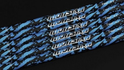 몬스타샤프트 투어 ST, 최강자 유현조의 동반자