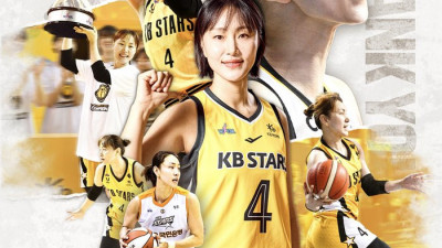 “새로운 출발 응원” KB스타즈, 염윤아 은퇴식 진행…27일 홈 삼성생명전 [SS시선집중]