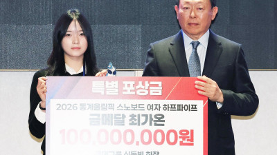 하늘도 감동한 최가온 父, 눈물겨운 부성애… 쓰러진 딸 일으켜 세운 한 마디