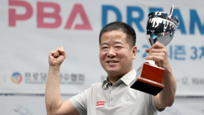 프로당구 2부 최강자는? 21일부터 ‘드림투어 파이널’ 개최