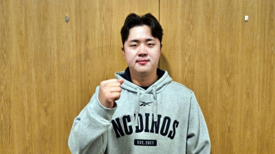 NC 웃게 하는 김형준, 시원한 만루런에 피자까지 “쏩니다”