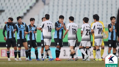 서울 이랜드, 에울레르 이탈 속 천안과 득점 없이 무승부…청주-안산도 1-1 무승부