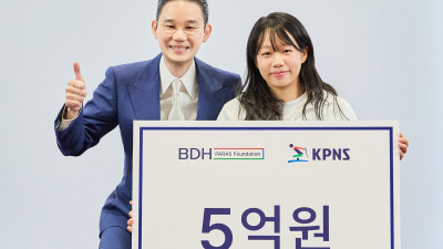 배동현 회장, ‘패럴림픽 영웅’ 김윤지에게 포상금 5억 쾌척