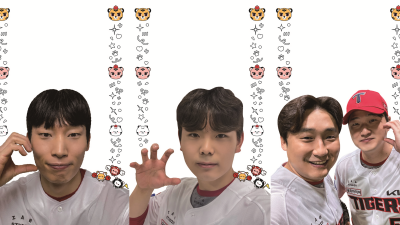 [내야외야] 다시, 뜨겁게…KIA, 2026시즌 팬북 발간 ‘볼거리 가득’