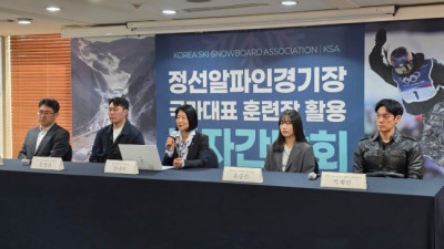 설상 ‘전용 훈련장’ 없는데, 정선알파인 ‘활용’ 위해 김상겸·유승은도 목소리…“올림픽 유산으로 가치 있다”[SS현장]