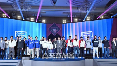 [포토]2026 KBO 미디어데이