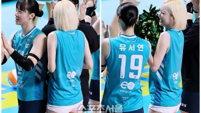 “낄 때 끼고 빠질 때 빠져라”...서현숙 치어리더, 타이밍 최고!
