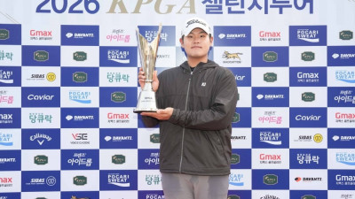 정재현, 이틀간 버디 13개 몰아치며 ‘KPGA 챌린지투어 2회 대회’ 우승