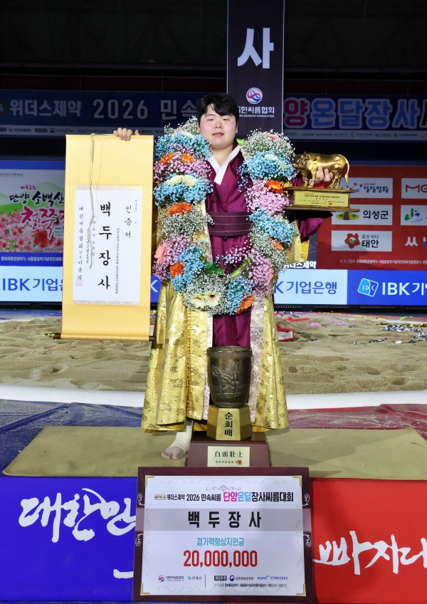 17747426000992.jpg