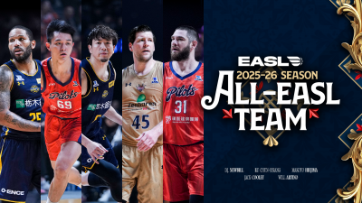 EASL, 2025∼2026시즌 어워즈 발표…히에지마 마코토 EASL 스팔딩 파이널스 MVP 선정